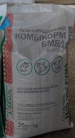 Комбікорм для кролів, AIBRAVA лактація