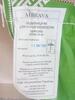 Комбікорм для курчат-бройлерів, AIBRAVA ФІНІШ 26-40